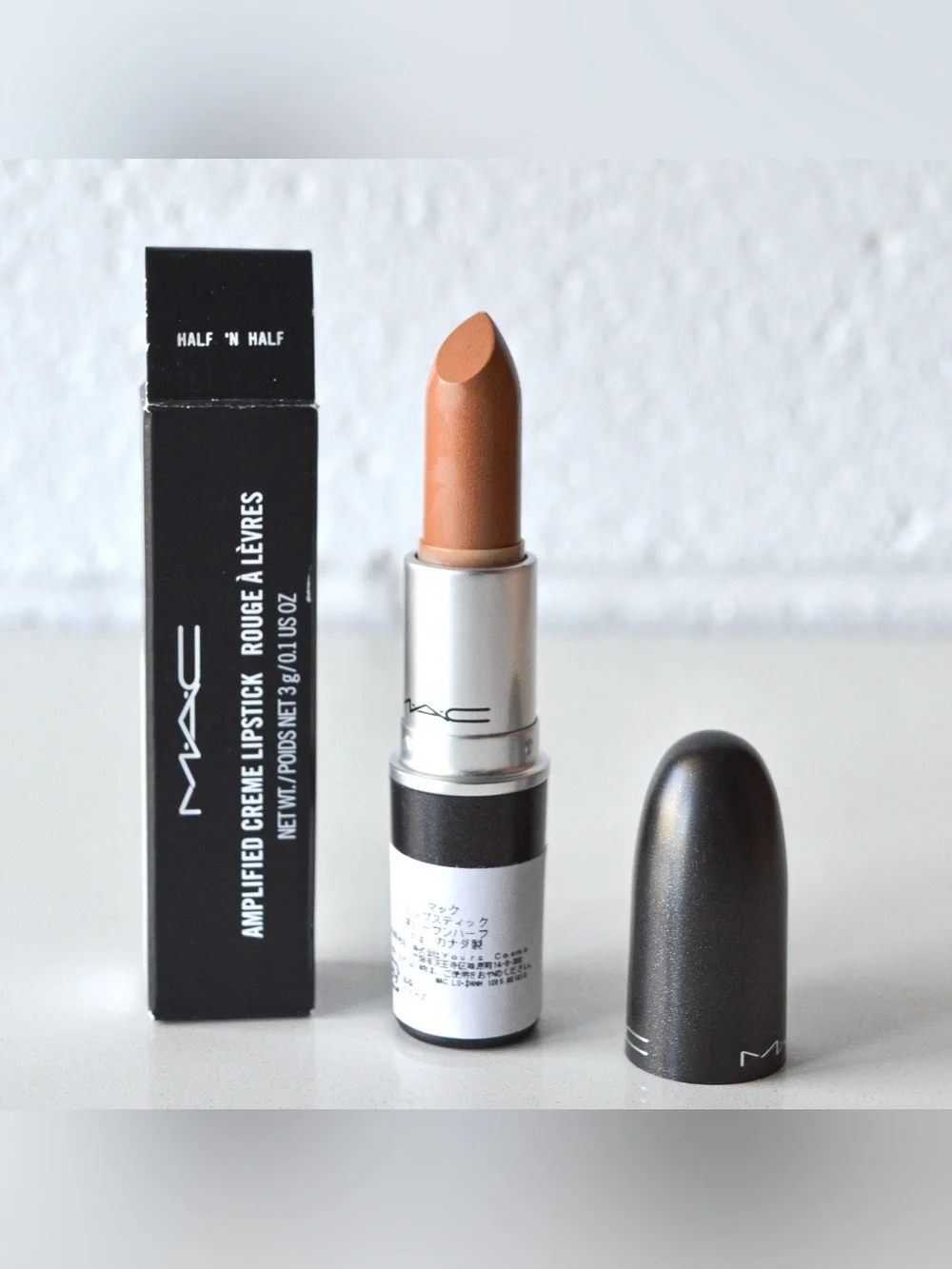 MAC Cosmetics Lipstick *HALF 'N HALF* Discontinued Warm Light Brown BNIB